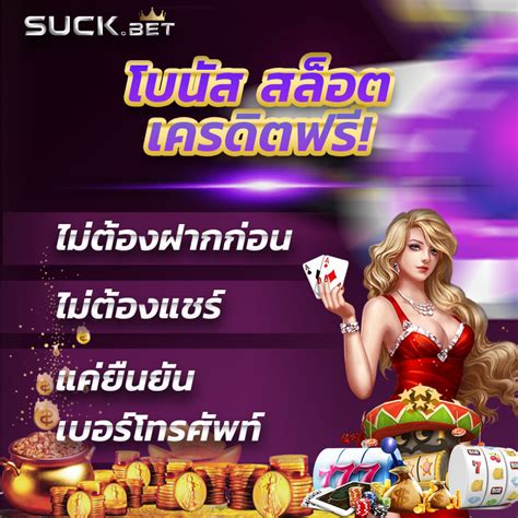 gembet888|GAMO888 แจกเครดิตฟรี ฝาก.